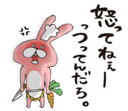 TOKOTON FREEDOM. TOKOTON USAGI. sticker #8925475