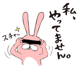 TOKOTON FREEDOM. TOKOTON USAGI. sticker #8925476