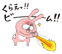 TOKOTON FREEDOM. TOKOTON USAGI. sticker #8925479