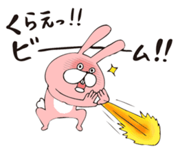 TOKOTON FREEDOM. TOKOTON USAGI. sticker #8925479