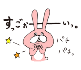 TOKOTON FREEDOM. TOKOTON USAGI. sticker #8925480