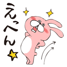 TOKOTON FREEDOM. TOKOTON USAGI. sticker #8925481