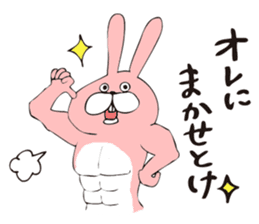 TOKOTON FREEDOM. TOKOTON USAGI. sticker #8925485