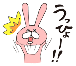 TOKOTON FREEDOM. TOKOTON USAGI. sticker #8925487