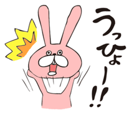 TOKOTON FREEDOM. TOKOTON USAGI. sticker #8925487