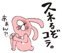 TOKOTON FREEDOM. TOKOTON USAGI. sticker #8925489