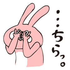 TOKOTON FREEDOM. TOKOTON USAGI. sticker #8925491