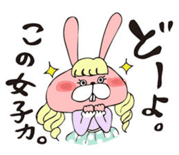 TOKOTON FREEDOM. TOKOTON USAGI. sticker #8925493