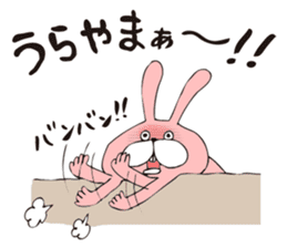 TOKOTON FREEDOM. TOKOTON USAGI. sticker #8925494