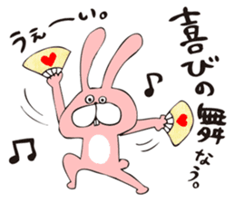 TOKOTON FREEDOM. TOKOTON USAGI. sticker #8925495