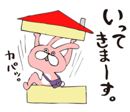 TOKOTON FREEDOM. TOKOTON USAGI. sticker #8925496