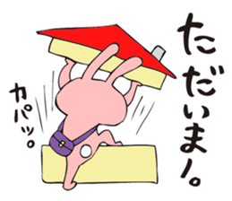 TOKOTON FREEDOM. TOKOTON USAGI. sticker #8925497