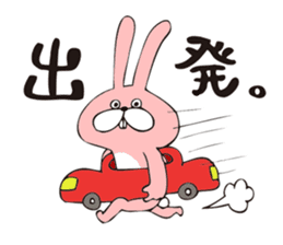 TOKOTON FREEDOM. TOKOTON USAGI. sticker #8925498