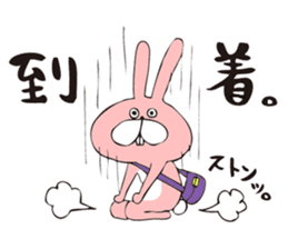 TOKOTON FREEDOM. TOKOTON USAGI. sticker #8925499