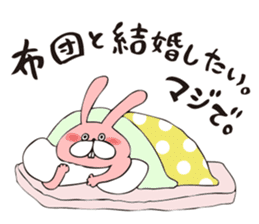 TOKOTON FREEDOM. TOKOTON USAGI. sticker #8925501