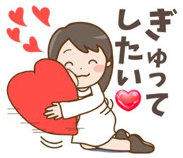 sticker for girlfriend. sticker #8925585