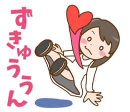 sticker for girlfriend. sticker #8925586