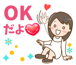 sticker for girlfriend. sticker #8925587