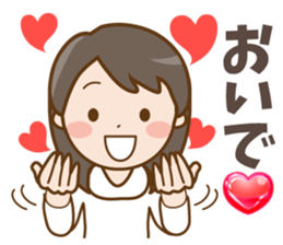 sticker for girlfriend. sticker #8925588