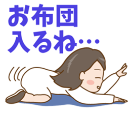 sticker for girlfriend. sticker #8925592