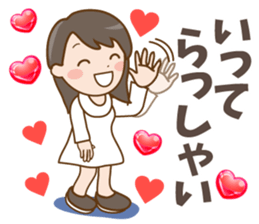 sticker for girlfriend. sticker #8925601