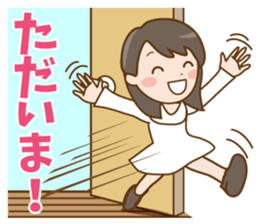 sticker for girlfriend. sticker #8925602