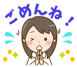 sticker for girlfriend. sticker #8925607