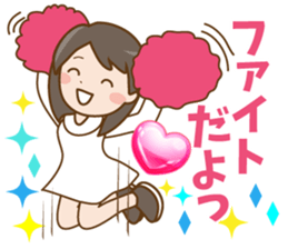 sticker for girlfriend. sticker #8925614