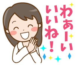 sticker for girlfriend. sticker #8925618