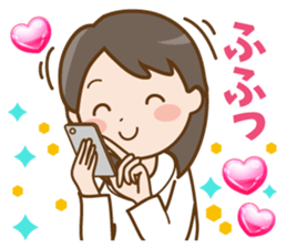 sticker for girlfriend. sticker #8925619