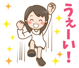 sticker for girlfriend. sticker #8925620