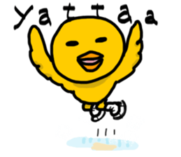 Skating Bird sticker #8925633