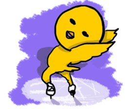 Skating Bird sticker #8925646