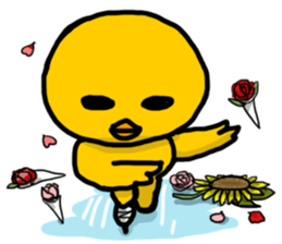 Skating Bird sticker #8925648