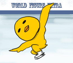 Skating Bird sticker #8925652