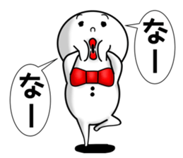 white fairy. it's name pee-taro. part 4. sticker #8925664