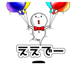 white fairy. it's name pee-taro. part 4. sticker #8925667