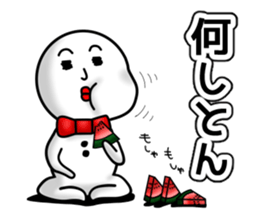 white fairy. it's name pee-taro. part 4. sticker #8925668