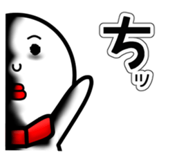 white fairy. it's name pee-taro. part 4. sticker #8925671