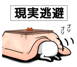 white fairy. it's name pee-taro. part 4. sticker #8925672