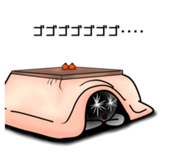 white fairy. it's name pee-taro. part 4. sticker #8925673