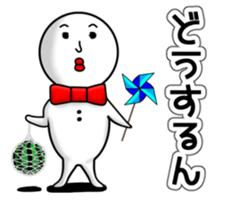 white fairy. it's name pee-taro. part 4. sticker #8925674