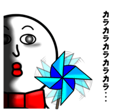 white fairy. it's name pee-taro. part 4. sticker #8925675