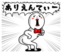 white fairy. it's name pee-taro. part 4. sticker #8925680