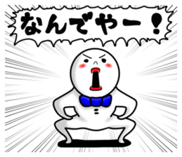 white fairy. it's name pee-taro. part 4. sticker #8925681