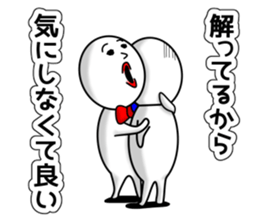 white fairy. it's name pee-taro. part 4. sticker #8925682