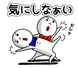 white fairy. it's name pee-taro. part 4. sticker #8925683