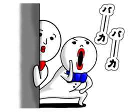 white fairy. it's name pee-taro. part 4. sticker #8925685