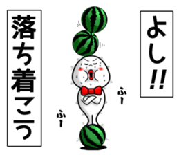 white fairy. it's name pee-taro. part 4. sticker #8925688