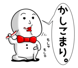 white fairy. it's name pee-taro. part 4. sticker #8925692